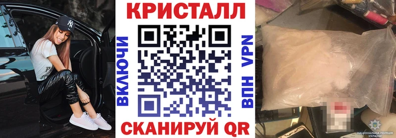 АМФЕТАМИН 98%  Весьегонск 
