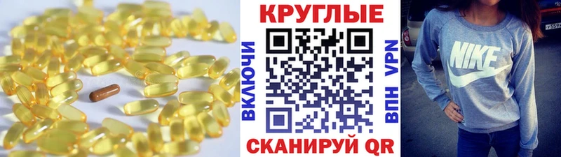 Экстази Punisher цена Весьегонск