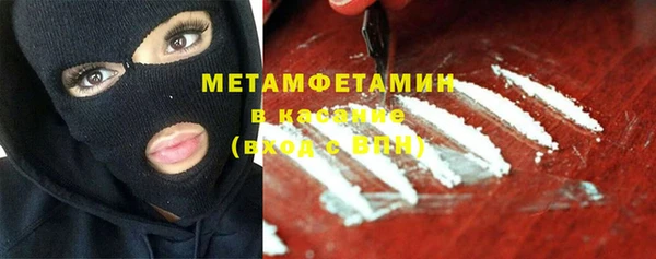 твердый Абаза