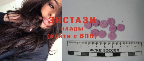 твердый Абаза