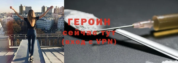 марки lsd Абдулино