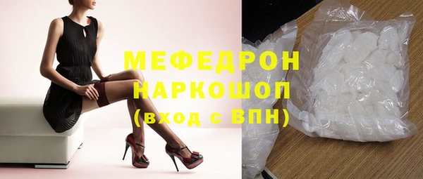 марки lsd Абдулино
