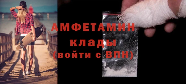 марки lsd Абдулино