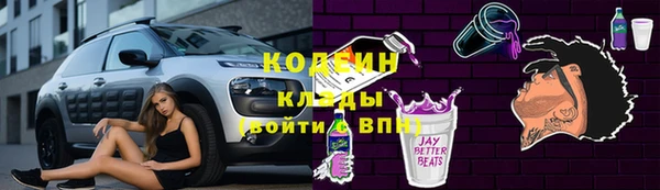 твердый Абаза