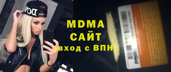 ПСИЛОЦИБИНОВЫЕ ГРИБЫ Абинск