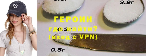 ПСИЛОЦИБИНОВЫЕ ГРИБЫ Абинск