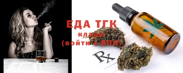 твердый Абаза