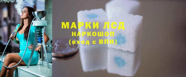 твердый Абаза