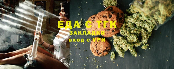 твердый Абаза