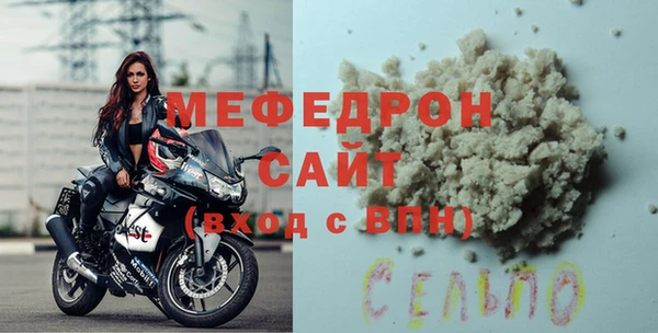 твердый Абаза