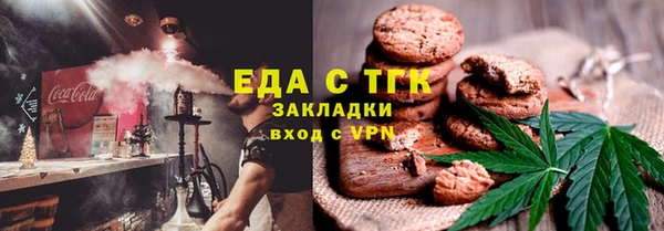 марки lsd Абдулино