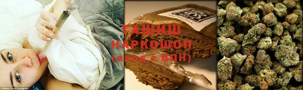 марки lsd Абдулино
