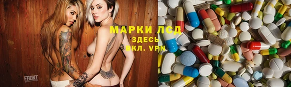 круглые Ростов