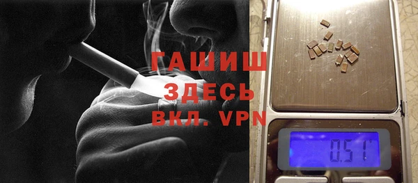 круглые Ростов