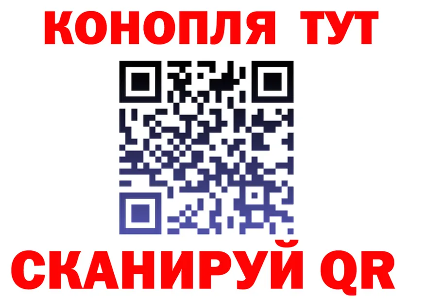 Магазин наркотиков  состав Весьегонск