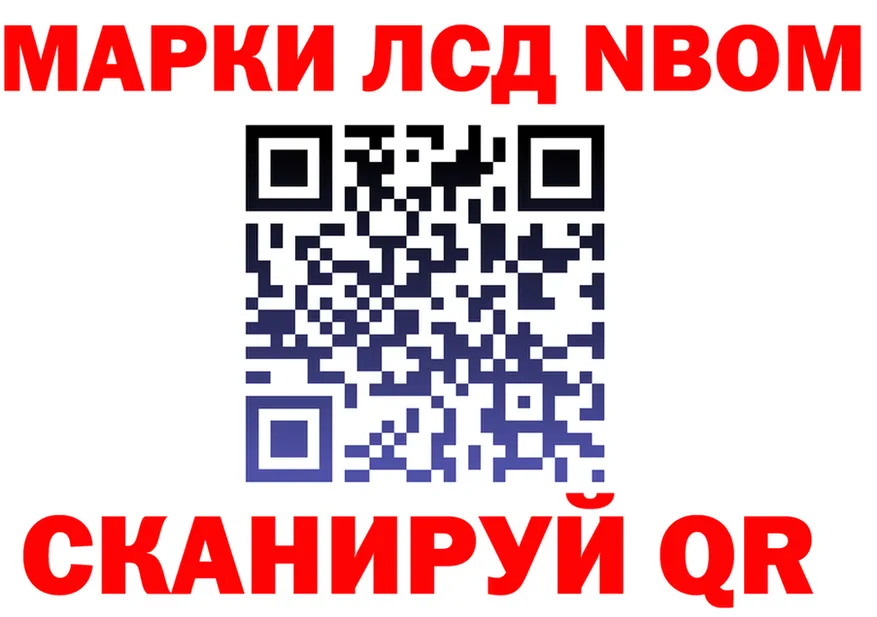 АМФ VHQ ТОР мориарти МЕГА Весьегонск