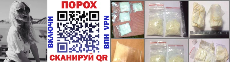 МЕТАМФЕТАМИН Methamphetamine  Весьегонск 